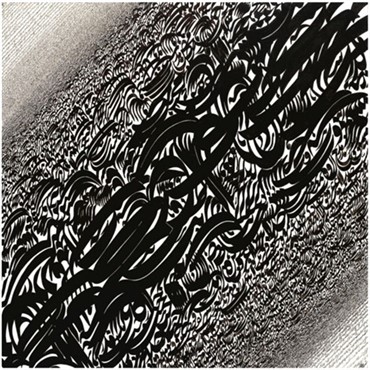Calligraphy, Nasrollah Afjei, Black Homework, 2007, 4786